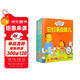 納唐科學(xué)問(wèn)答系列（套裝6冊）消防隊 醫院 它們來(lái)自哪兒 人體 動(dòng)物醫生 宇宙