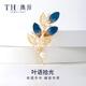 唐后（TH）胸針高檔女款新中式非遺絨花別針奢華高級感胸花送長(cháng)輩老師裝飾品 葉語(yǔ)拾光