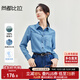 尚都比拉萊賽爾天絲休閑通勤牛仔襯衫女秋季薄款長(cháng)袖女裝上衣 牛仔藍 M 