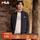FILA 斐樂(lè )官方外套男裝秋冬基礎舒適簡(jiǎn)約休閑通勤立領(lǐng)上衣夾克男 傳奇藍-NV L 175/96A/L