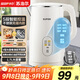 蘇泊爾（SUPOR）電水壺燒水壺保溫一體1.7L電熱水壺 5段調溫家用恒溫母嬰沖奶粉觸控開(kāi)水壺304不銹鋼 SW-17J83A