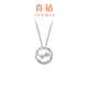 喜鉆小眾設計鉆石項鏈18K金鉆石靈動(dòng)吊墜女鎖骨鏈天然真鉆情侶送禮 金重1.46g±0.1（共6分）C款