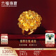 六福珠寶 足金錦繡佳緣黃金戒指繡球花囍愛(ài)婚嫁禮 計價(jià) 約11.64克