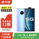 vivo NEX 3S（5G） 安卓智能 二手手機 液態(tài)天河 8G+256G