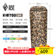 黑冰（BLACKICE）新標準【彩蝶系列鴨絨信封式羽絨睡袋】戶(hù)外露營(yíng)防風(fēng)成人睡袋 彩蝶700(新標準)/迷彩