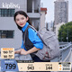 Kipling男女款25秋冬新款輕便簡(jiǎn)約大容量雙肩包|MICAH 云灰色