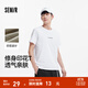 森馬（Semir）短袖T恤男修身內搭基礎字母t夏季個(gè)性印花圓領(lǐng)上衣棉質(zhì)百搭潮 漂白10007 S