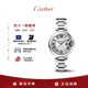 卡地亞(Cartier)藍氣球系列自動(dòng)機械女表銀盤(pán)鋼帶33mmWSBB0044