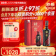 國窖1573 濃香型高度白酒 高端禮盒 過(guò)節送禮 商務(wù)宴請 收藏擺柜 口碑之選 52度 500mL 1瓶 +100ml 君雅禮盒