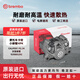 布雷博（Brembo）剎車(chē)卡鉗摩托車(chē)電動(dòng)車(chē)剎車(chē)盤(pán)卡鉗小螃蟹HPK - CALIPER1 P2.34螃蟹920B85292 -- 機械銀