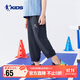 喬丹（QIAODAN）男童七分褲兒童運動(dòng)短褲夏季中大童速干褲子 黑色 150 