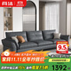 尚沫科技布沙發(fā)客廳現代簡(jiǎn)約布藝沙發(fā)XH-958 三人位2.2米-海綿款