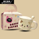 美克杰可愛(ài)奶fufu小貓馬克杯帶蓋陶瓷水杯送女生日禮物高顏值有意義禮品 貓咖-黃粉 杯+蓋勺【精美手提盒】