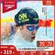 速比濤（Speedo）競速泳鏡鯊魚皮速沖2系列防霧鍍膜泳鏡日本進口 忘憂紫
