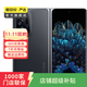 OPPO Find N 折疊旗艦 120Hz鏡面折疊屏 驍龍888 二手手機 顏色隨機發(fā)貨 8G+256G