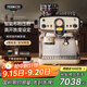 pedrocchi【國家補貼】佩羅奇S60咖啡機復古家用商用咖啡機小型半自動(dòng)咖啡機意式美式研磨萃取打奶泡一體機 米蘭白