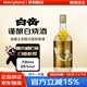 白岳謹釀白燒酒720ml 清香濃郁日本熊本進(jìn)口燒酒 720ml