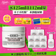 科顏氏（Kiehl's）全新第三代高保濕面霜125ml補(bǔ)水保濕護(hù)膚 生日禮物