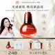 米加2.0氣泡油精華油以油養膚高保濕補水修護抗氧30ml