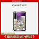 CASETIFY【新品上市】CASETiFY 小小臘腸狗/蝴蝶結(jié)小貓/黑色大王蛇 適用于華為Pura X手機(jī)殼 小狗博物館 Huawei Pura X