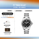 泰格豪雅TAG Heuer競潛系列防水夜光男士石英腕表鋼帶 WBP1110.BA0627