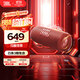 JBL FLIP6 音樂(lè )萬(wàn)花筒六代  便攜藍牙音箱 出游騎行音響 戶(hù)外防水音箱 中秋節禮物 flip6 慶典紅