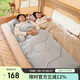 駱駝（CAMEL）戶(hù)外睡袋露營(yíng)成人加厚保暖防寒四季通用款單人男冬季雙人A8W03009