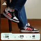 adidas ENTRAP美式校園風(fēng)運動(dòng)板鞋少年感復古籃球鞋男女阿迪達斯 白/黑/紅JP9962   41