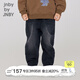 jnby by JNBY江南布衣童裝秋休閑牛仔長褲耐洗耐穿柔軟男女童兒童1N9E10800 990牛仔黑 140 cm