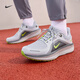 耐克男子防水專(zhuān)業(yè)跑步鞋冬季公路NIKE WINFLO 11 GORE-TEX FQ1358 005淺煙灰/明黃/白金色/煤黑 41