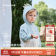 babylove【清倉】寶寶防曬衣嬰幼兒涼感外套夏季外出兒童防曬服衣服空調衫 薄荷藍 100 cm