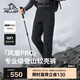 伯希和（Pelliot）[風(fēng)盾pro]戶(hù)外軟殼褲男女保暖沖鋒登山滑雪防風(fēng)褲114307169黑L