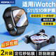 科沃【兩片精裝】適用Apple Watch S10手表膜S11蘋(píng)果保護膜非鋼化全覆蓋手表膜46mm秒貼神器高清抗指紋