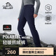 伯希和（Pelliot）[P系列]Polartec抓絨褲搖粒絨男女春保暖登山褲長(cháng)褲114311231藍L