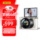 aigo 愛(ài)國者D9/E9美拍版 翻轉屏自拍學(xué)生數碼照相機女生入門(mén)校園高清旅游平替ccd 白色128GB帶廣角鏡