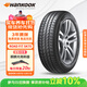 韓泰（Hankook）汽車(chē)輪胎 205/60R16 92H SK70 適配軒逸/?？怂?寶駿510/速騰