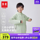 安德瑪（Under Armour）男大童秋冬裝外套戶外休閑運動訓(xùn)練服連帽三防上衣外套244122115