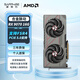 藍寶石（Sapphire） AMD Radeon? RX 9070 16GB GDDR6 METAL 合金脈動(dòng) deepseek AI人工智能 電競游戲獨立顯卡
