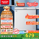 澳柯瑪（AUCMA）208升冰柜家用減霜小冷柜 冷藏柜冷凍柜轉換 母嬰母乳臥式冰箱一級能效 BC/BD-208HNE 國家補貼20%
