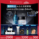 修麗可AGE精華30ml+AGE面霜48ml 抗老套裝護膚品30%玻色因緊致生日禮物