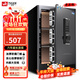 虎牌保險柜家用小型指紋密碼WIFI全鋼防盜可入墻辦公大型保險箱 60cm 博朗系列-磨砂黑(按鍵款) 指紋/鑰匙/密碼/臨時(shí)秘鑰/（密碼+指紋）