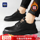 海瀾之家HLA男鞋百搭秋冬休閑鞋子男士低幫皮鞋男戶(hù)外工裝鞋男 0548黑色42
