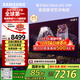 三星（SAMSUNG）85X8F 85英寸量子點(diǎn) AI Mini LED藝術(shù)電視 壁紙電視 超薄平嵌144Hz QA85QNX8FAJXXZ  【國家補貼】