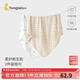 童泰（TONGTAI）嬰兒包單抱巾純棉0-6月新生兒褓巾外出防風(fēng)抱毯初生兒裹巾2件裝 棕灰小兔【7A抗菌 50S高支棉】 85x85cm