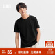 森馬短袖t恤男純棉修身2025春純色上衣百搭簡(jiǎn)約T恤 109925100101