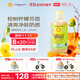 加州寶寶（California Baby）桉樹(shù)洗發(fā)沐浴露二合一251ml 植萃溫和清潔秋冬護膚嬰幼兒適用