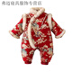 NAOISKEY?腦斯基新周歲寶寶中式紅色喜慶衣服嬰兒冬季加絨夾棉連體哈衣新生兒年服 新款紅色玉兔偏襟棉連體 36cm 73