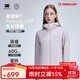 天石鵝鎧甲Primaloft金標P棉棉服春秋女士連帽戶(hù)外運動(dòng)輕量外套G434 珍珠粉色 60g/㎡ M 160/84A