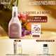 茱莉蔻（Jurlique）新臻萃活顏菁粹液100ML 補水保濕滋潤緊致精華液護膚  