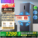 華凌美的冰箱出品282單門三開門冰箱超薄一級能效風(fēng)冷無霜雙變頻冷藏冷凍凈味冰箱HR-282WTPZ國家補貼 藍(lán)色 HR-282WTPZ